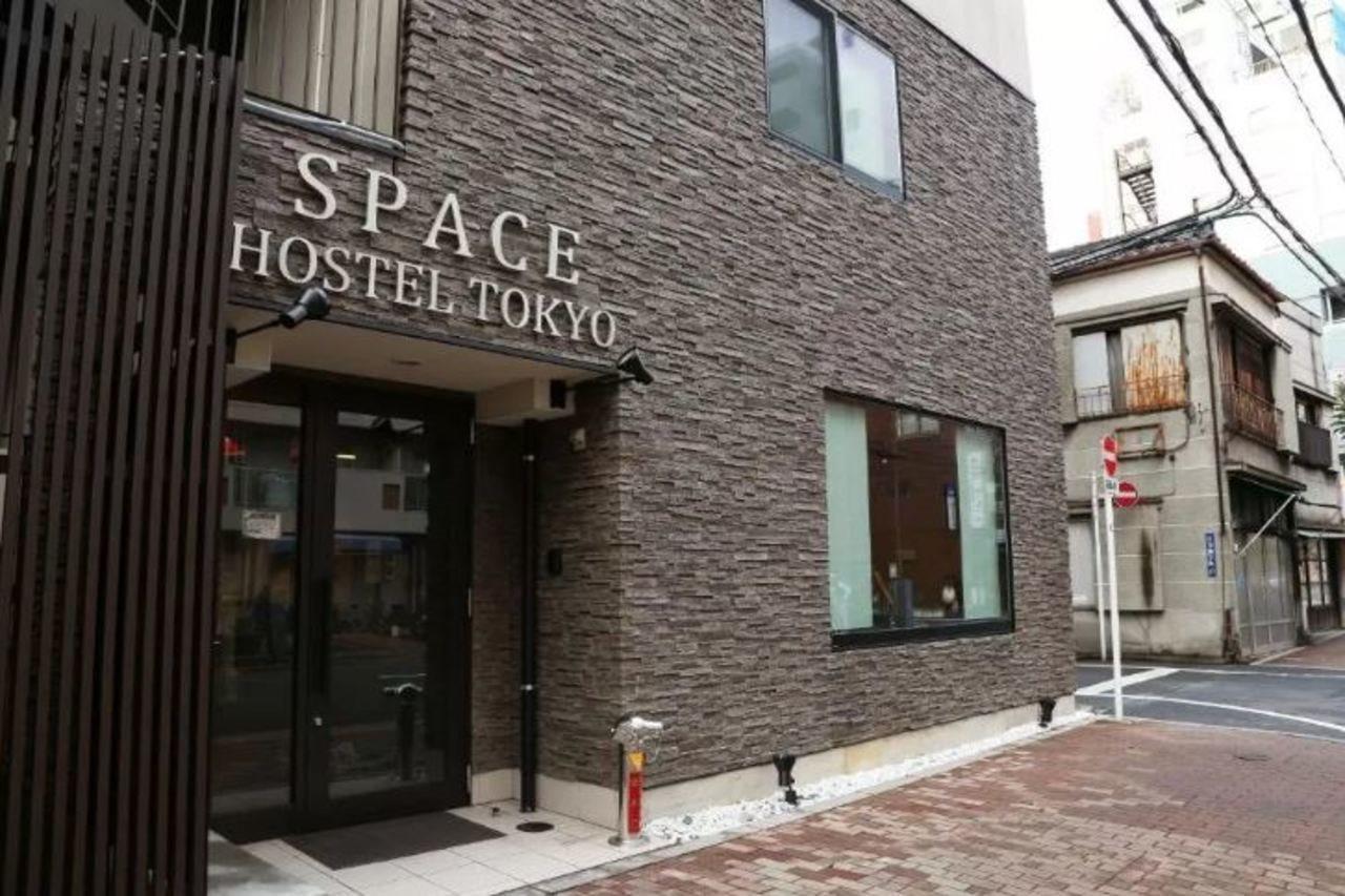 Space Hostel Tokyo Dış mekan fotoğraf