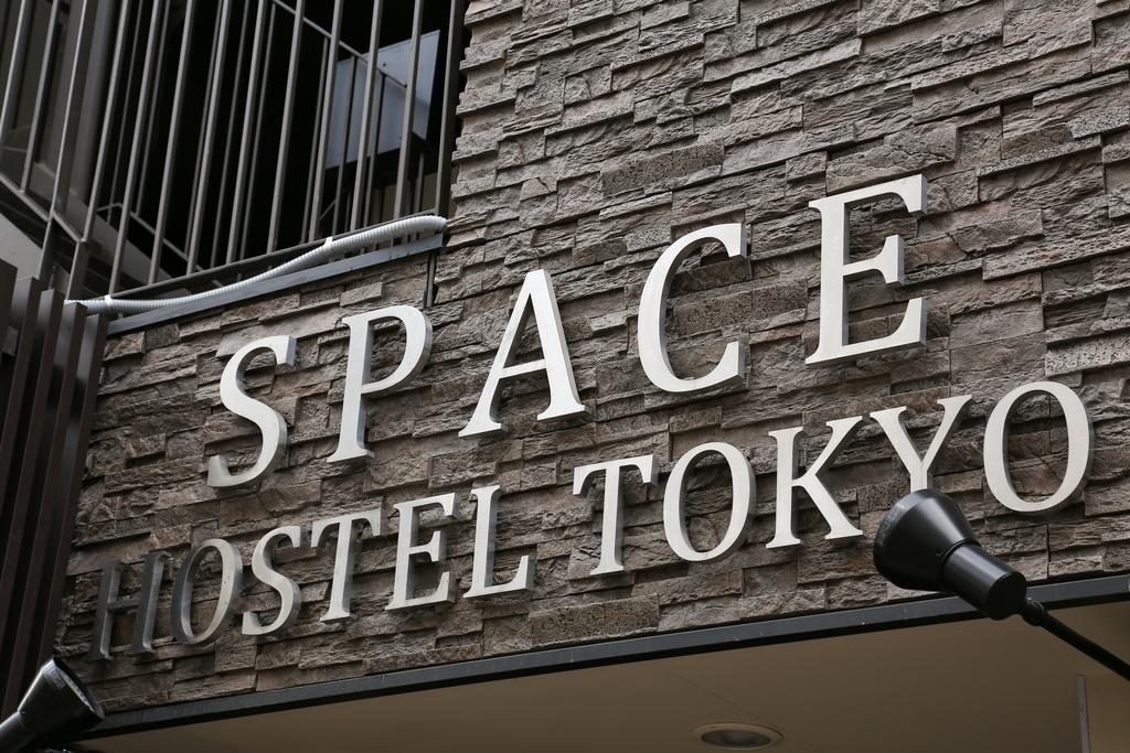 Space Hostel Tokyo Dış mekan fotoğraf