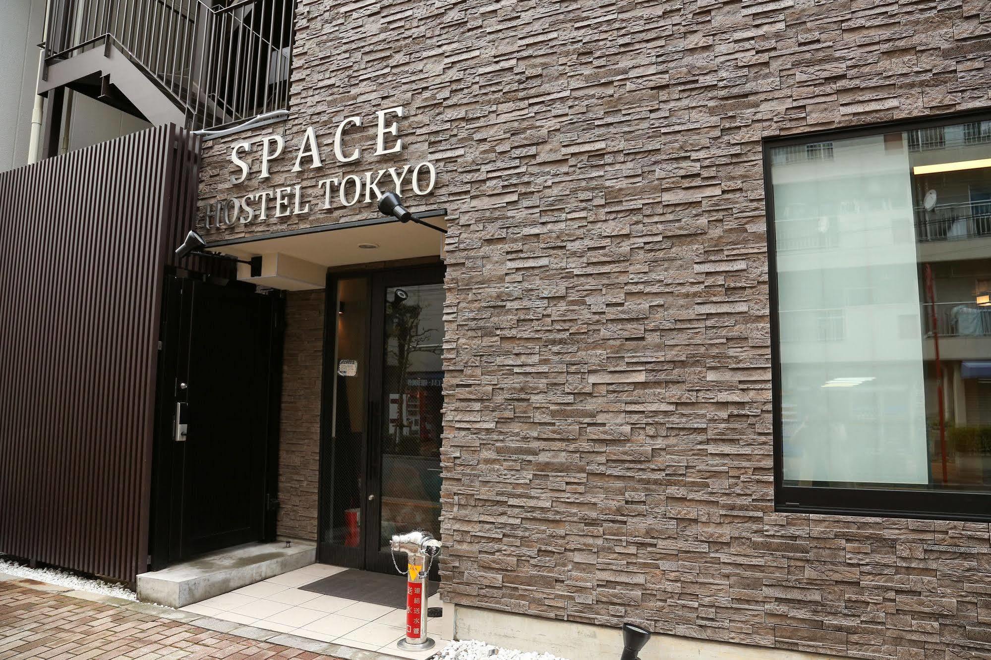 Space Hostel Tokyo Dış mekan fotoğraf